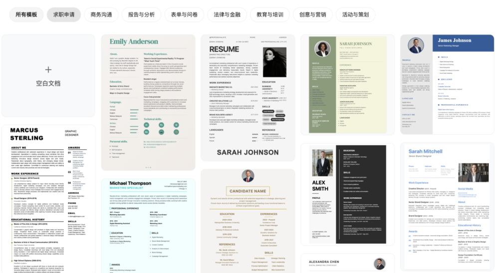 happy777娛樂：這個AI瀏覽器，替我給女朋友打了“分手電話”