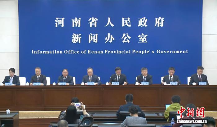 happy777娛樂城：數字經濟對GDP增長貢獻率過半的背後 河南“十四五”何以建設數智強省？