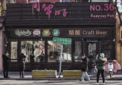 三里屯酒吧街将启动消隐及抗震加固工程