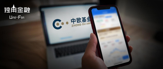 中欧基金规模下滑、明星基金经理“翻车”,华平投资入股能否解忧?