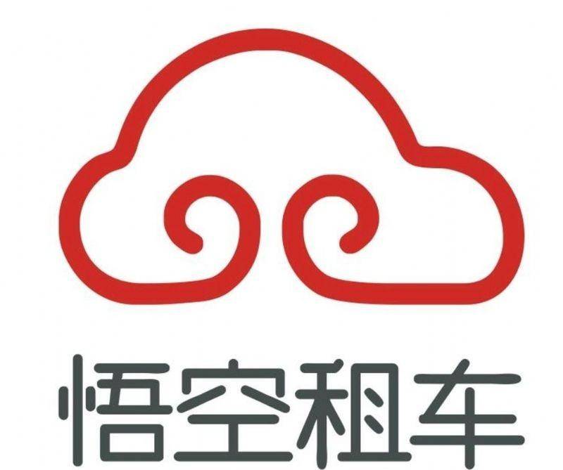 {籃球NBA投注}(短期租车用哪个平台好)