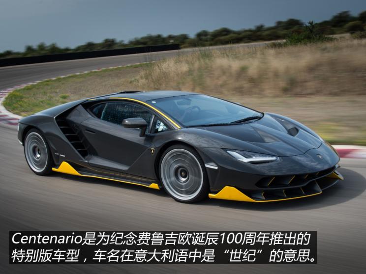 {六合彩}(兰博基尼的企业文化是什么)