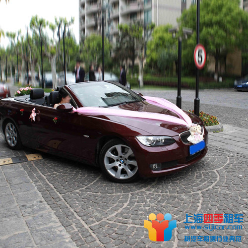 {足球投注}(硬顶敞篷车有哪几款)