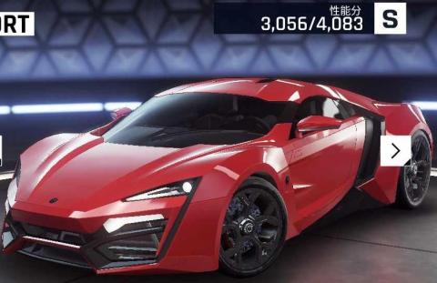 关于跑车狼崽最贵的多钱的信息