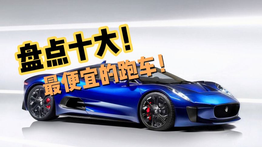 {Online Casino}(专门介绍跑车的网站)