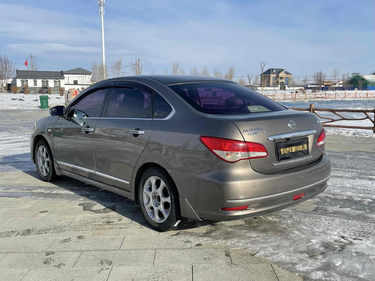 {21點}(2022年日产轩逸图片)